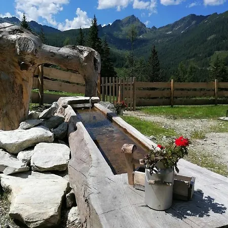 Ampferkaralm Huette *